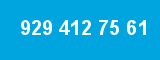 929 412 75 61